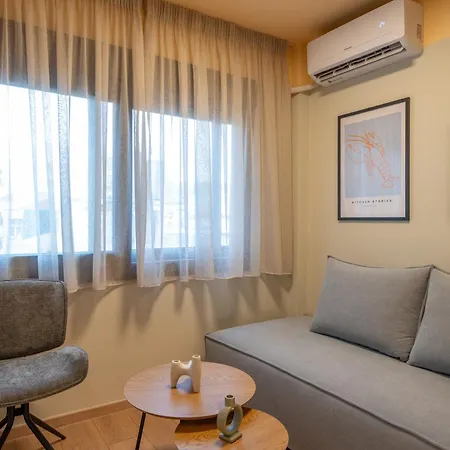 Ermou Boutique Suites By Nest Thessaloniki Room photo